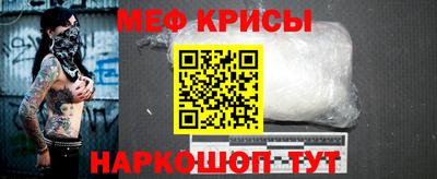 марки lsd Малоярославец