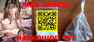 марки lsd Малоярославец