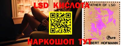 мефедрон Мариинск