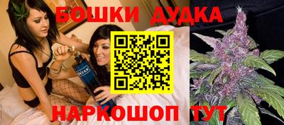 марки lsd Малоярославец