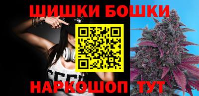 марки lsd Малоярославец