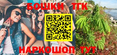 марки lsd Малоярославец