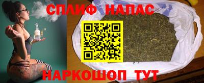 марки lsd Малоярославец