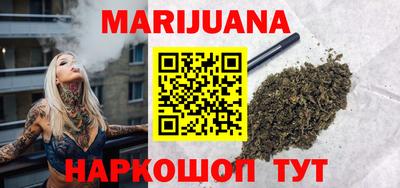 мяу мяу мука Малгобек