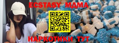 марки lsd Малоярославец