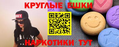 марки lsd Малоярославец