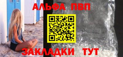 мяу мяу мука Малгобек