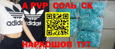 марки lsd Малоярославец
