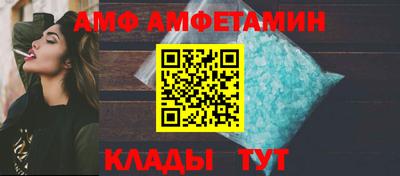 мяу мяу мука Малгобек