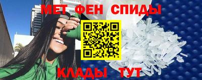 марки lsd Малоярославец