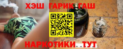 марки lsd Малоярославец