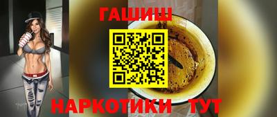 мяу мяу мука Малгобек