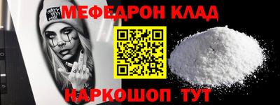 марки lsd Малоярославец